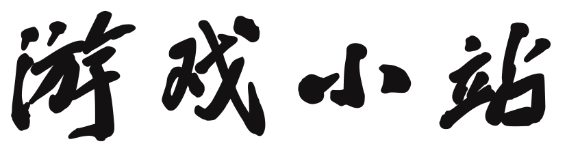为富不仁网